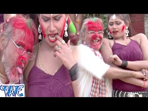 Mot Pichkari Hilawe Aapan Dhoti Me — watch video