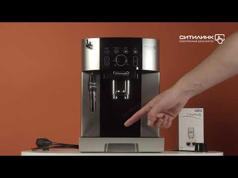 Kavos aparatas Espresso De’Longhi video