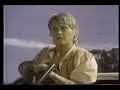 Cujo TV Spot 3 1983 Windowboxed Low Quality