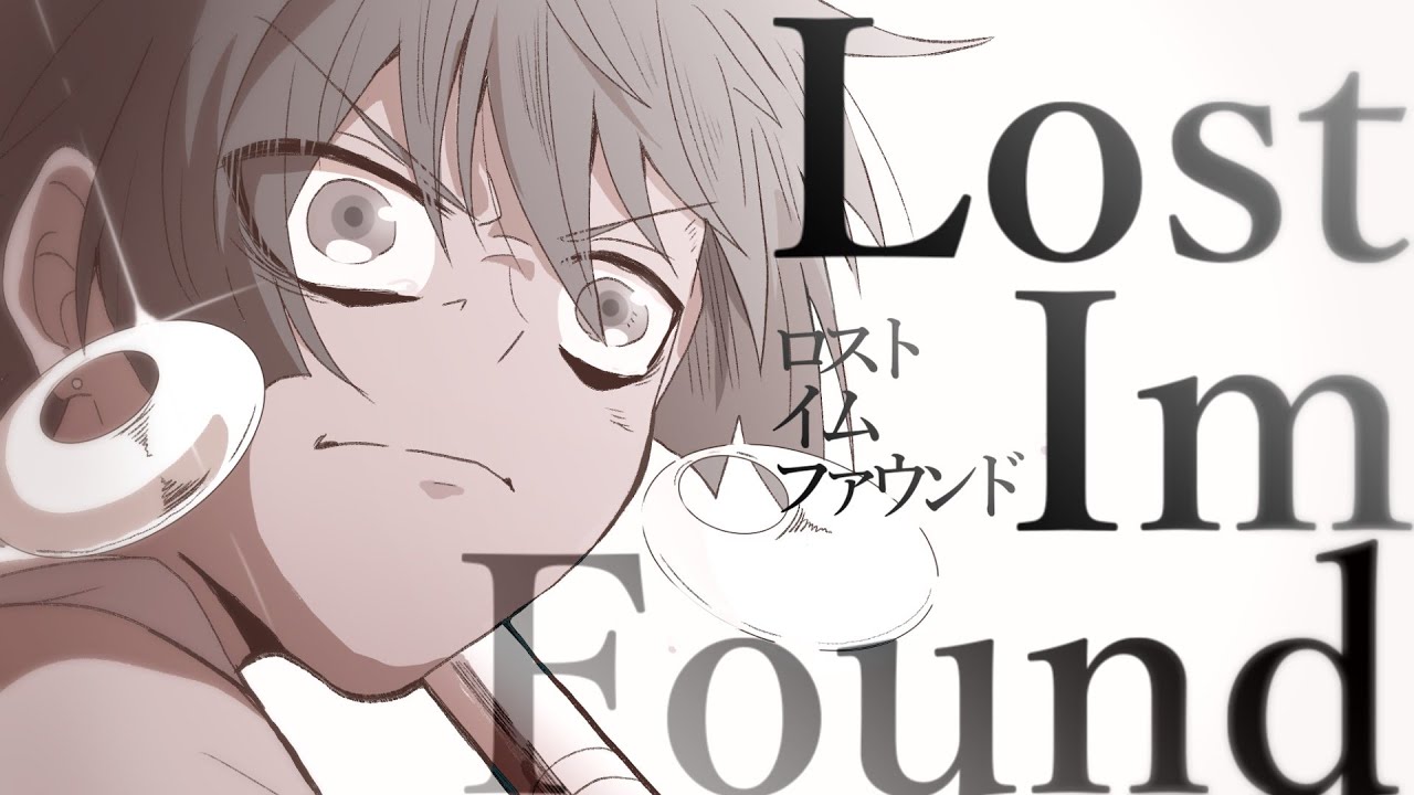 【手描きイム】ロストイムファウンド【10周年記念】