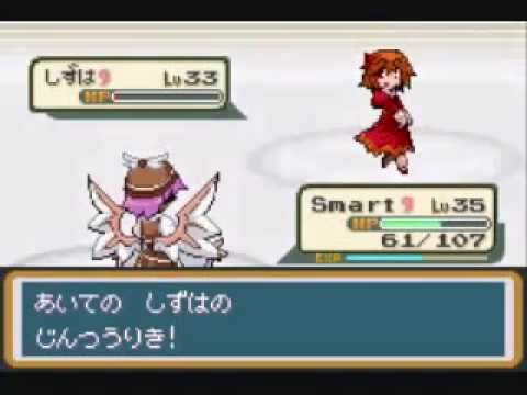 Touhoumon 1.8 Merry Part 11 - Heading to Celadon