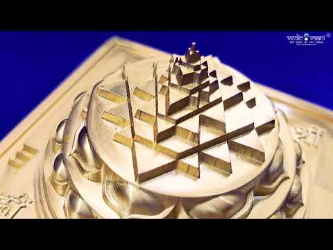 Maha Meru Sri Chakra Goddess Mahalakshmi Supreme of all Shree Yantra video