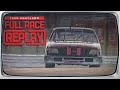 1999 Granger Industrial Supply 225K : Portland International Raceway | NASCAR Classic Race Replay