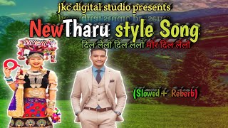 Download lagu New tharu style song || दिल लेलो दिल लेलो मोरि दिल लेलो||| #jkcdigitalstudio | New Tharu song 2025 mp3 Download lagu New tharu style song || दिल लेलो दिल लेलो मोरि दिल लेलो||| #jkcdigitalstudio | New Tharu song 2025 mp3