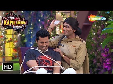 Randeep Hooda aur Suman Hooda ka Romance | The Kapil Sharma Show | Malik Brothers | Sunil Grover
