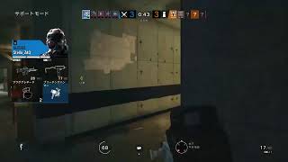 ［R6S］ソロランク