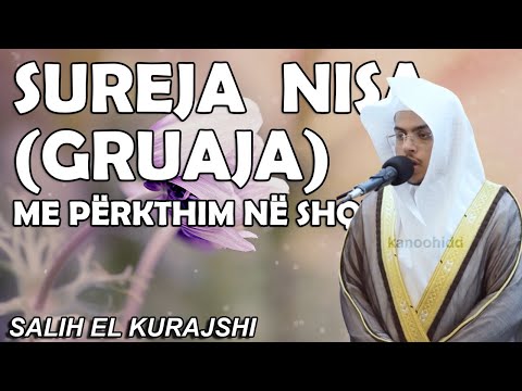 Surja Nisa (Gruaja) - Salih El Kurajshi