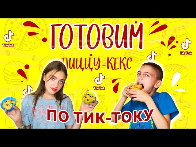 Фото Монтаж видео для детского канала Kids sweets