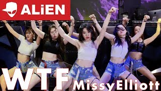 Missy Elliott - WTF (Where They From) | ALiEN X OCTAGON | Choreography Euanflow &amp; ALiEN