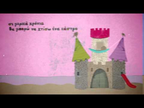 youtube video MA9mmdAMcO8