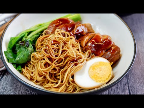 Easiest Soy Sauce Chicken Noodles! Chicken Lo Mein 豉油鸡面 Chinese Soya Sauce Chicken Noodles Recipe