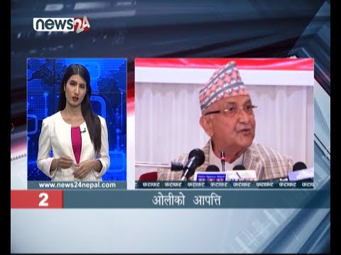 EVENING NEWS FATAFAT - NEWS24 TV
