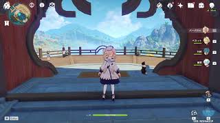 原神