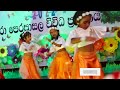 Rangana Rangum Best Kids Dance Songs Music Video