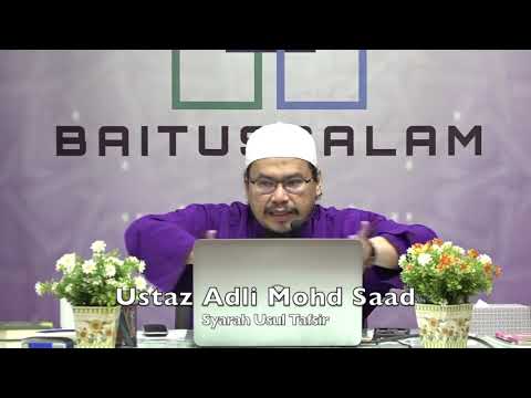 20210407 Ustaz Adli Mohd Saad : Syarah Usul Tafsir