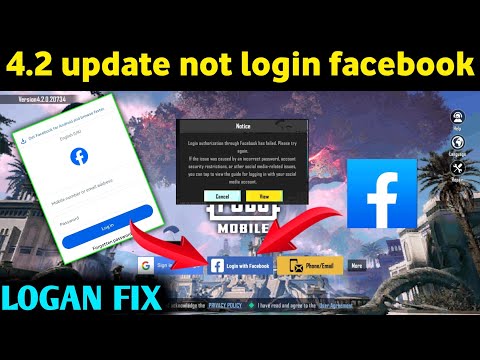 how to login problem after update fix | pubg/BGMI login problem after 4.2 update | Facebook login