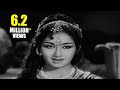 Sri Krishna Pandaveeyam Changure Bangaru Full Video Song N T R K R Vijaya