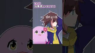 【VTuber手書き】ぎすぎすフルパ【紫宮るな/きなこ/SqLA/ぶいすぽっ！切り抜き】 #紫宮るな #ぶいすぽ #ぶいすぽ切り抜き