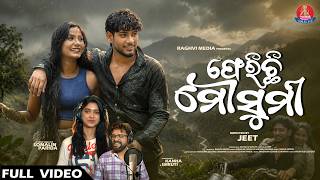 Download lagu Pherichi Mousumi | Most Romantic Odia Rain Song | Kahna - Smruti | Somalin - Sabisesh | Raghvi Media mp3
