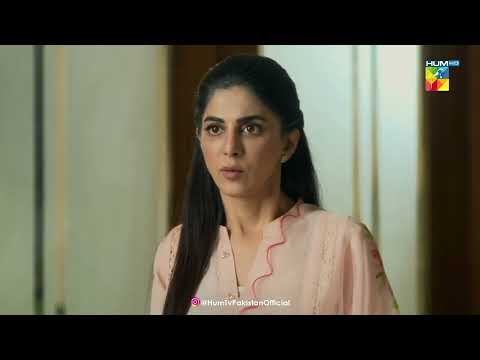 Dadi Kahan Gum Ho Gayi? - Beqadar - HUM TV Drama