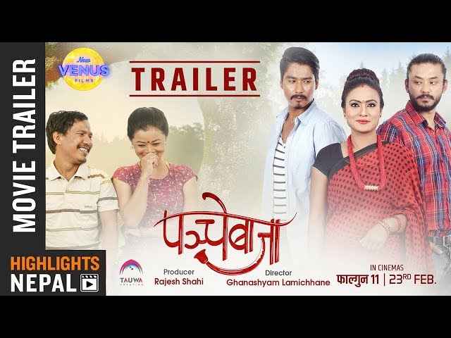 Thumnail of PANCHEBAAJA - New Nepali Movie Official Trailer