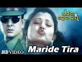 Romantic Film Song MARIDE TIRA DHARMARA HEBA JAY I Siddhanta Usashi Sidharth TV