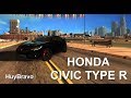 Honda Civic Type R New Sound для GTA San Andreas видео 1