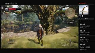 witcher3  怪異マニアの雑談配信  　コメも登録もよろ！　　登録者数毎日1人以上目標！
