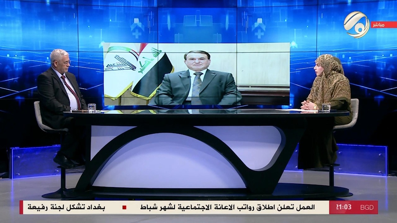 فيديو | كلام حر مع فرح اطيمش - فتوى الجهاد الكفائي .. استذكار للتضحيات وقصص البطولة | 2026/2/4