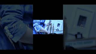 【#藍二乗】【#ヨルシカ】【#shorts】【#永久機関】  #藍二乗  #前世 #ヨルシカプロフよりYouTube fullへ飛べます！ #初音ミク #anime #hatsunemiku