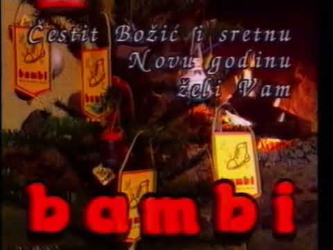 HRT 1 - Reklame (25.12.1996)