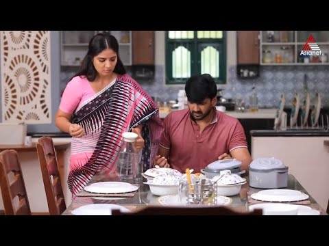 amma show screenshot 