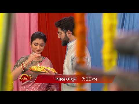 Jagadhatri | Promo | আজ At 7:00 PM | @zeebangla