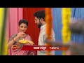 Jagadhatri Promo আজ At 7 00 PM Zeebangla