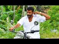 WhatsApp Status Tamil Vellavi Manasukarane Thilagar