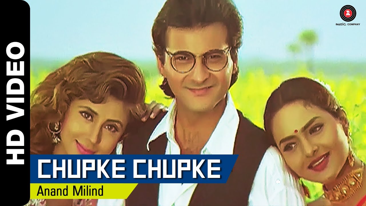 Chupke Chupke Lyrics  | Mere Sapno Ki Rani | Asrani, Rakesh Bedi | Alka Yagnik, Sadhana Sargam | Anand Shrivastav, Milind Shrivastav