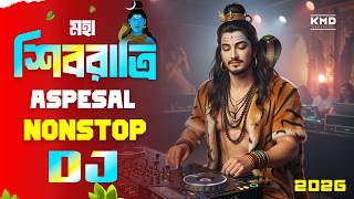 Download lagu Mahashivratri Special DJGan | 2026 EDM Trance DJRemix | Mahakal SpL NonStop | ShivRatri DjGan mp3
