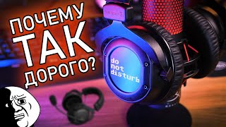 Beyerdynamic Custom Game - відео 6