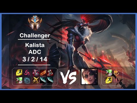 KR Challenger Replays ADC Kalista vs Samira Ep.4076