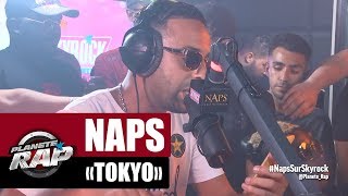 Tokyo Lyrics English Translation