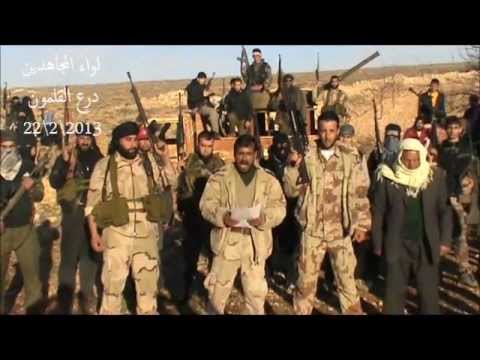 بيان صادر عن لواء المجاهدين درع القلمون بشأن التطورات في بلدة عرسال اللبنانية