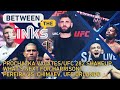 BTL LIVE | Jiri Prochazka Vacates, Next For Kayla Harrison, Pereira vs. Chimaev, UFC Orlando