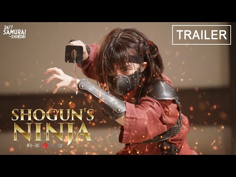 Tráiler Shogun’s Ninja [WEB-DL] PESADA 2025