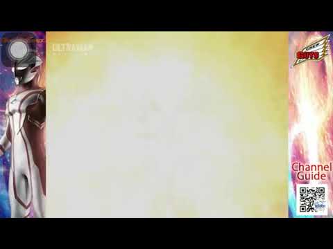 Ultraman Mebius Burning Brave Transformation