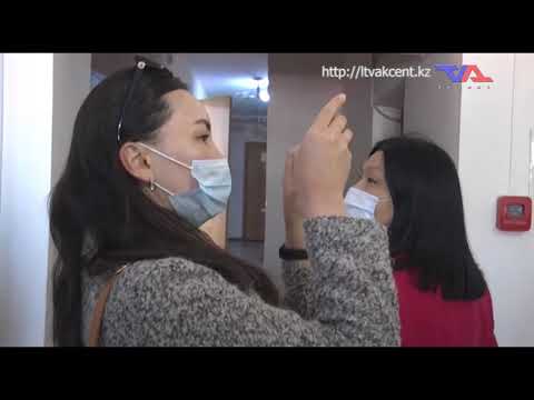 «Күн» ақпараттық бағдарлама 15 сәуір 2021ж.