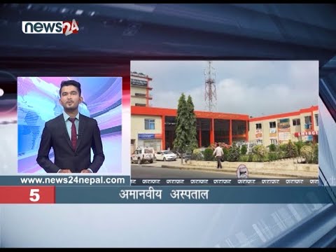 EVENING NEWS FATAFAT - NEWS24 TV