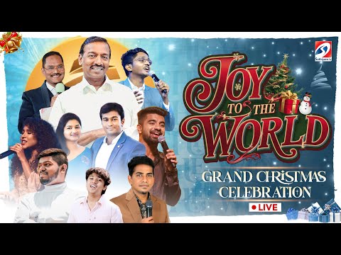 Joy to the World 2025 | Season-12 | Sathiyam TV's Grand Christmas Live Celebration | Mohan C Lazarus
