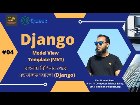 Stop Learning Randomly Follow This Django Backend API Roadmap 