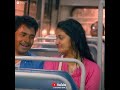 Remo Bus Scene Whatsapp Status Remo Bus Scene Dialogue Whatsapp Status