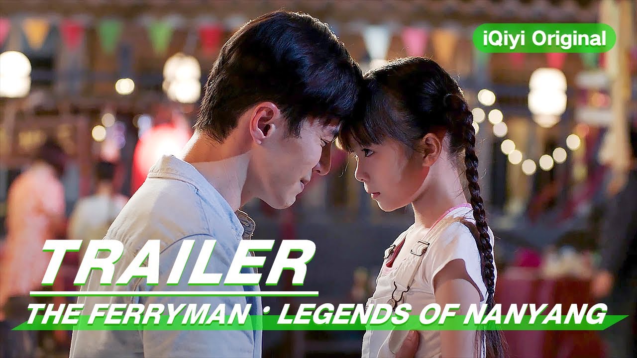 Story Trailer: The Ferryman · Legends of Nanyang | 灵魂摆渡·南洋传说 | iQiyi Original